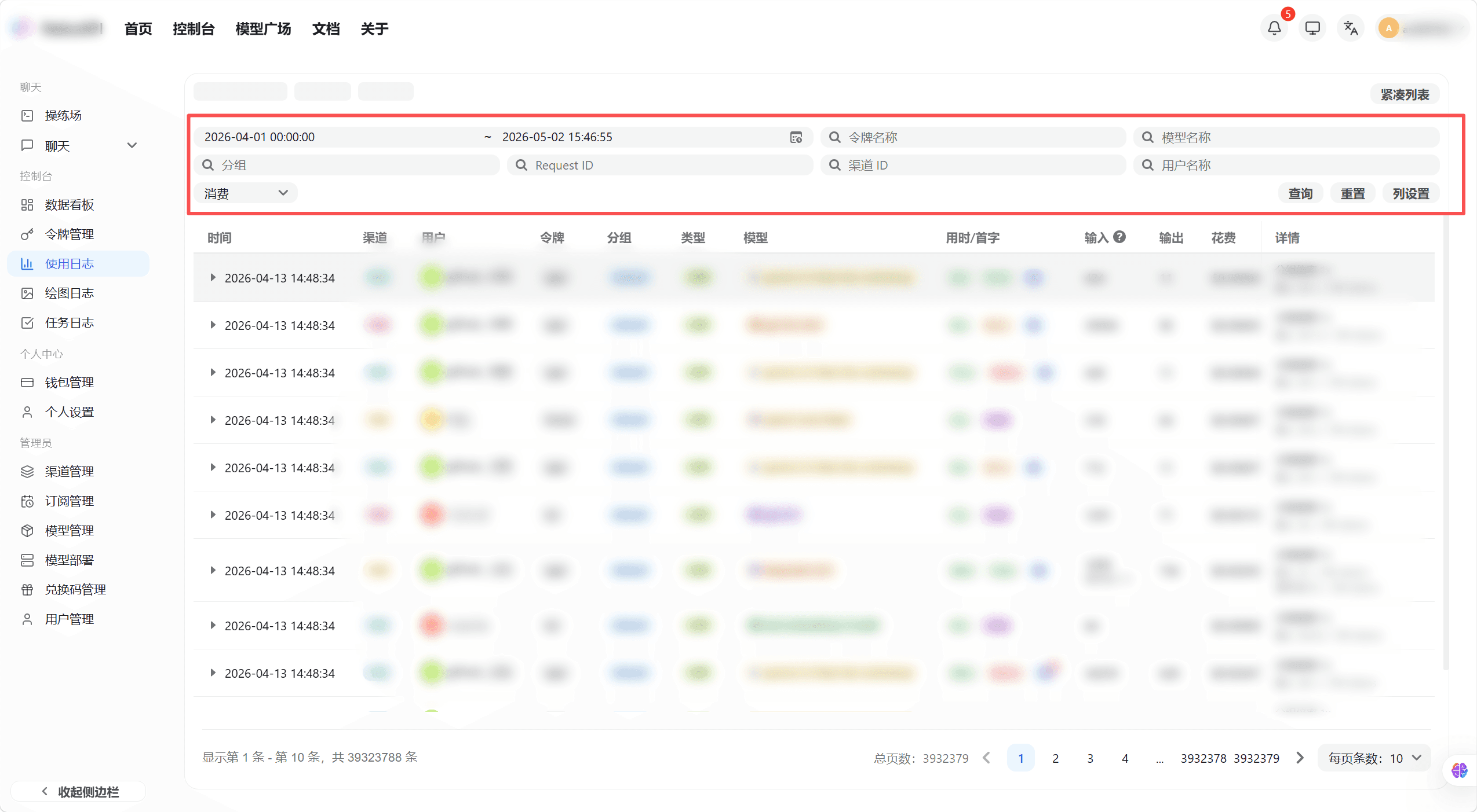 Filter options expanded